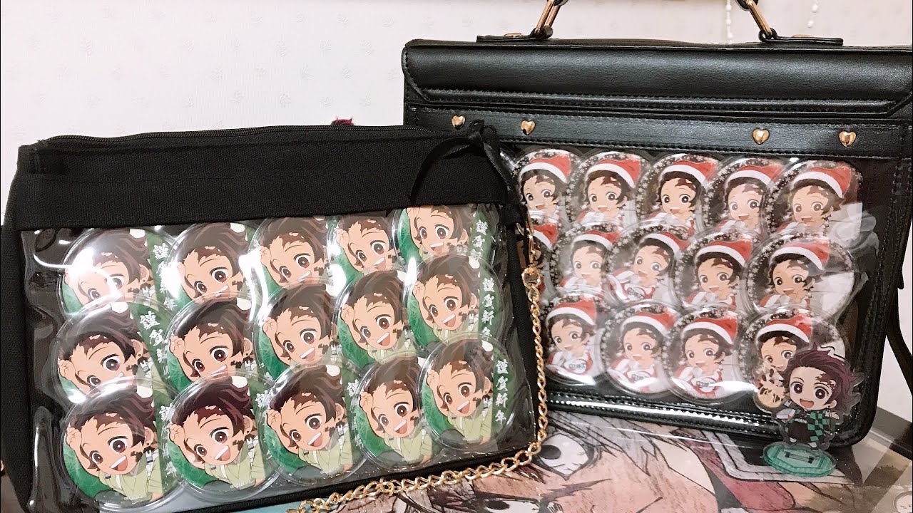 鬼滅の刃】 最近のお気に入りな痛バたち 【痛バッグ紹介】 - YouTube