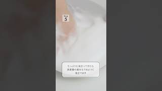 フェイシャリスト ファーメントパウダーa│【公式】シーボン（C'BON