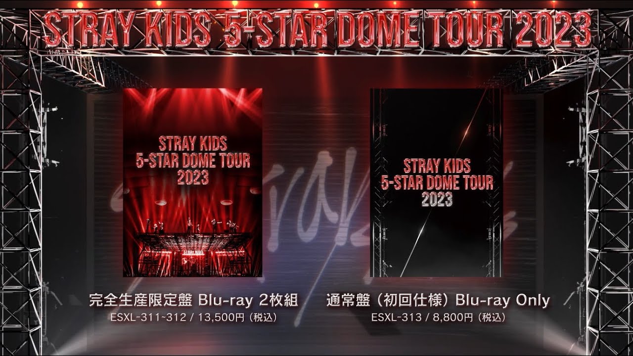 LIVE Blu-ray「Stray Kids 5-STAR Dome Tour 2023」Special Site