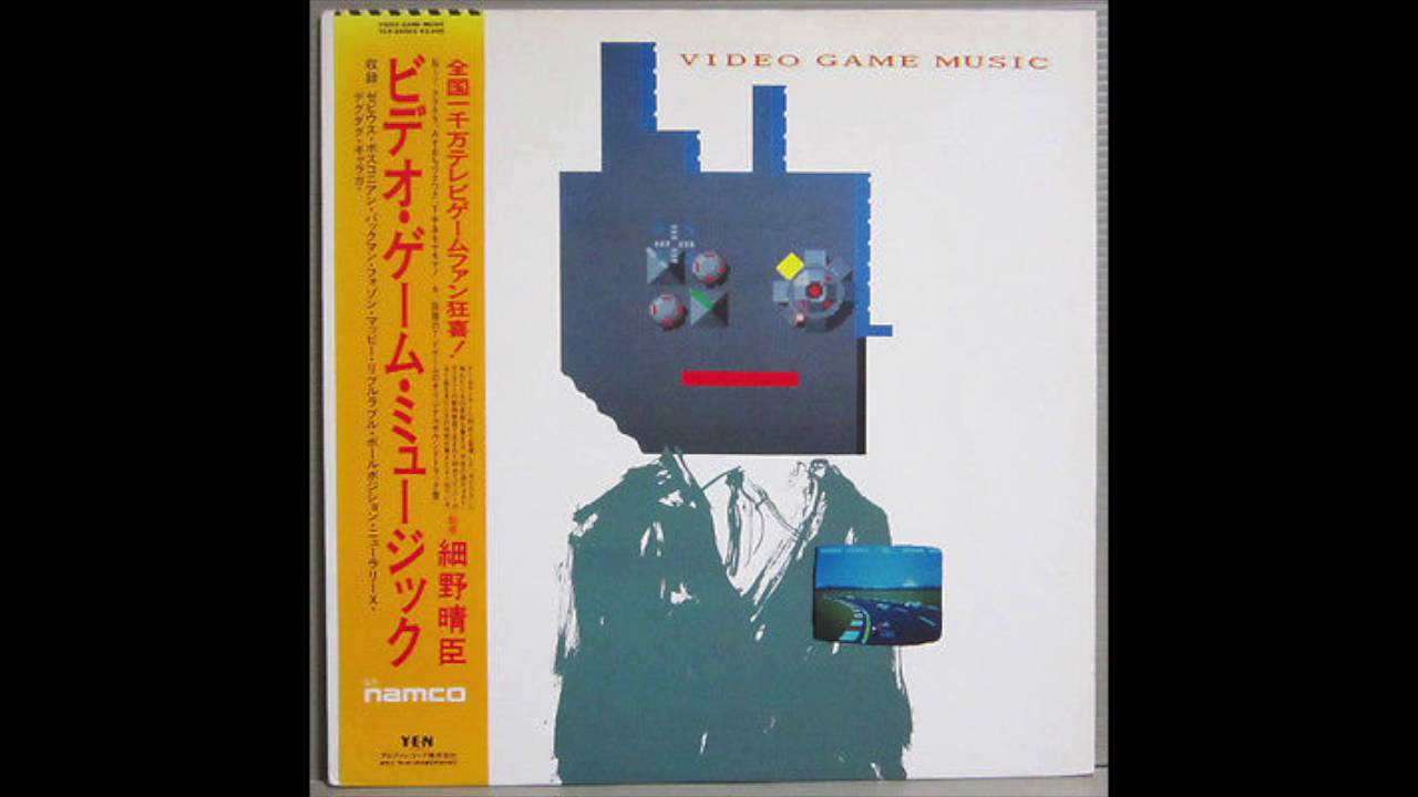 Haruomi Hosono - Video Game Music (1984) FULL ALBUM - YouTube