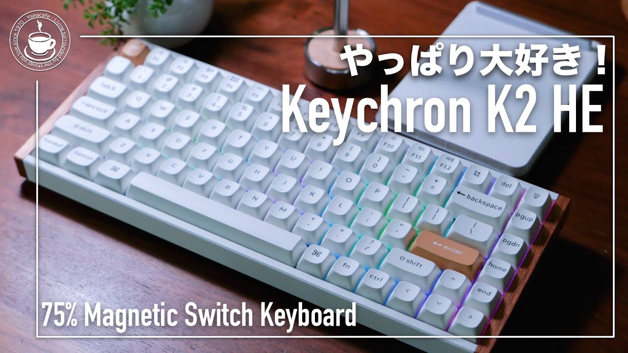 Purchased with my own money] I really love the Keychron K2! First