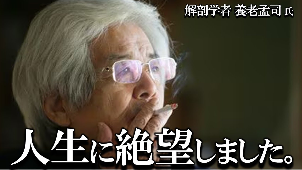 成田昭次 LIVE PARALLEL WORLD 横浜Thumbs-upでのアコースティック