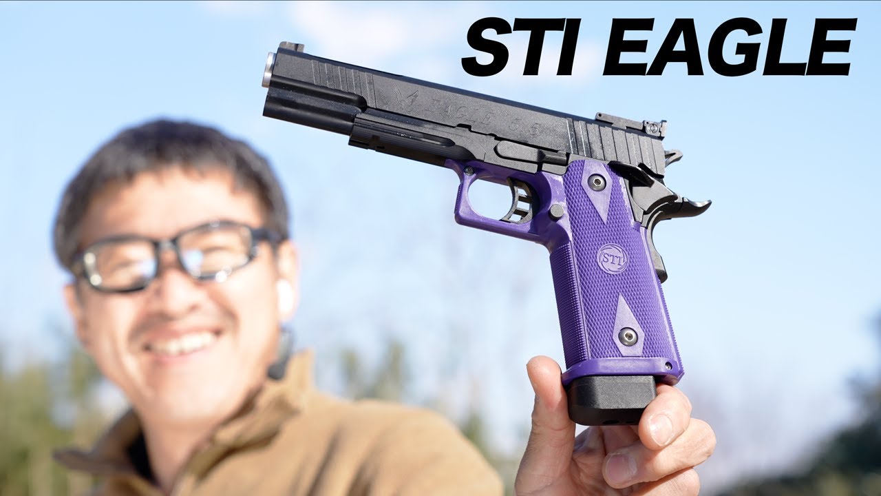 KSC STI EAGLE 5.5 ロングスライド 限定品 ハイキャパ ガスブロー