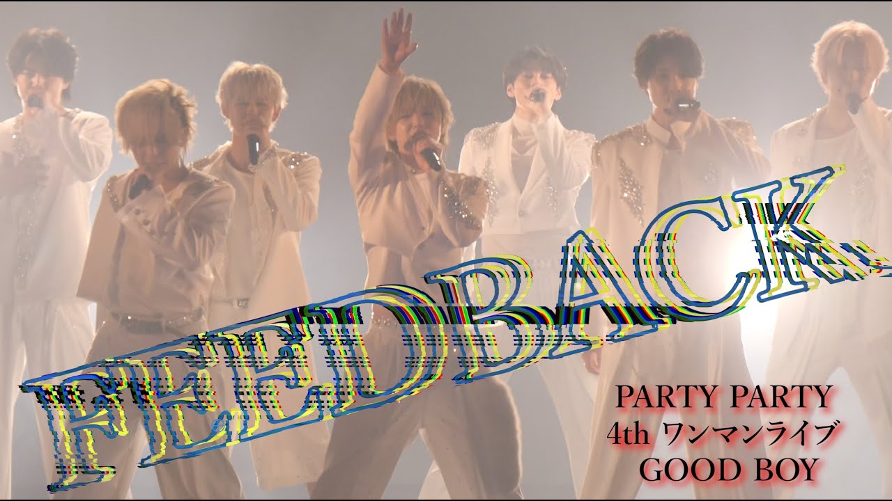 PARTY PARTY - サマー☆ビーナス 〜真夏のアイドル〜 (MeseMoa