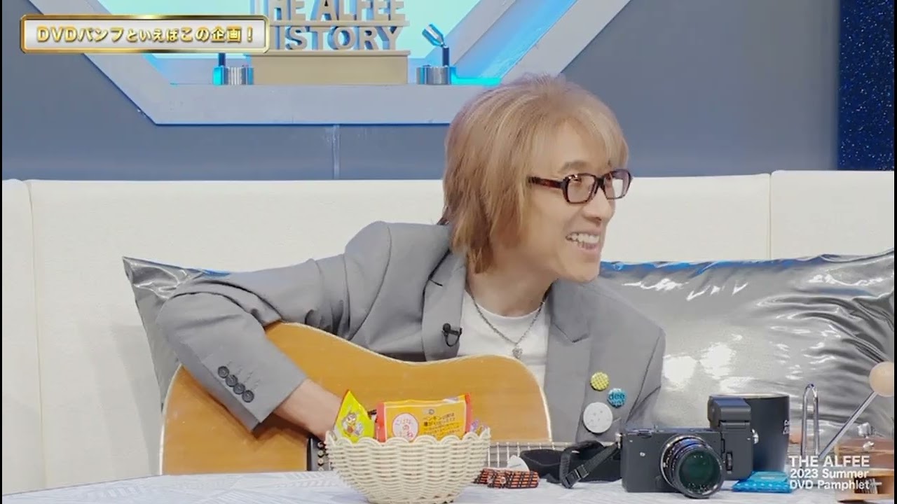 THE ALFEE 46th Birthday 2020 SUMMER8.24-25 夏の夢 公式版 - YouTube