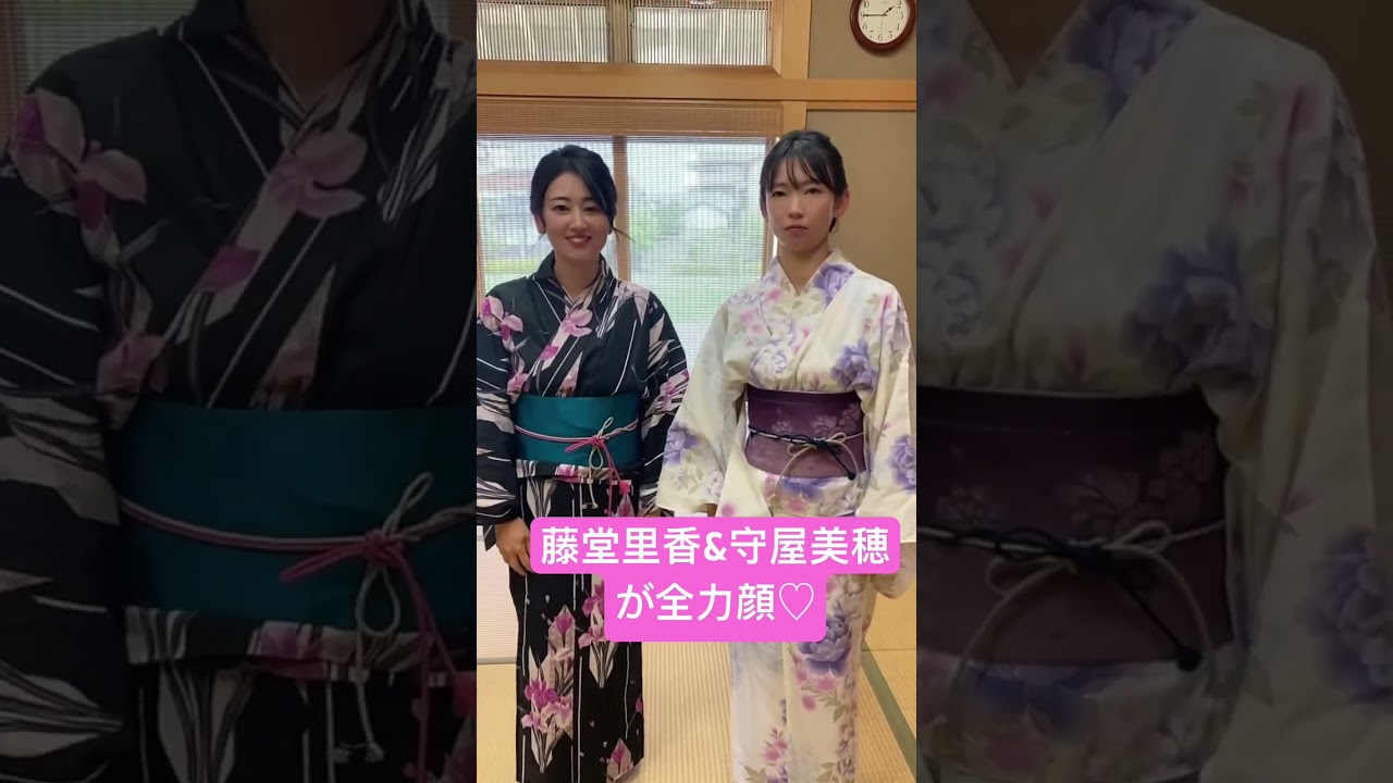 藤堂里香選手＆守屋美穂選手が全力顔♡ 本編も見てね！#全力顔#shorts