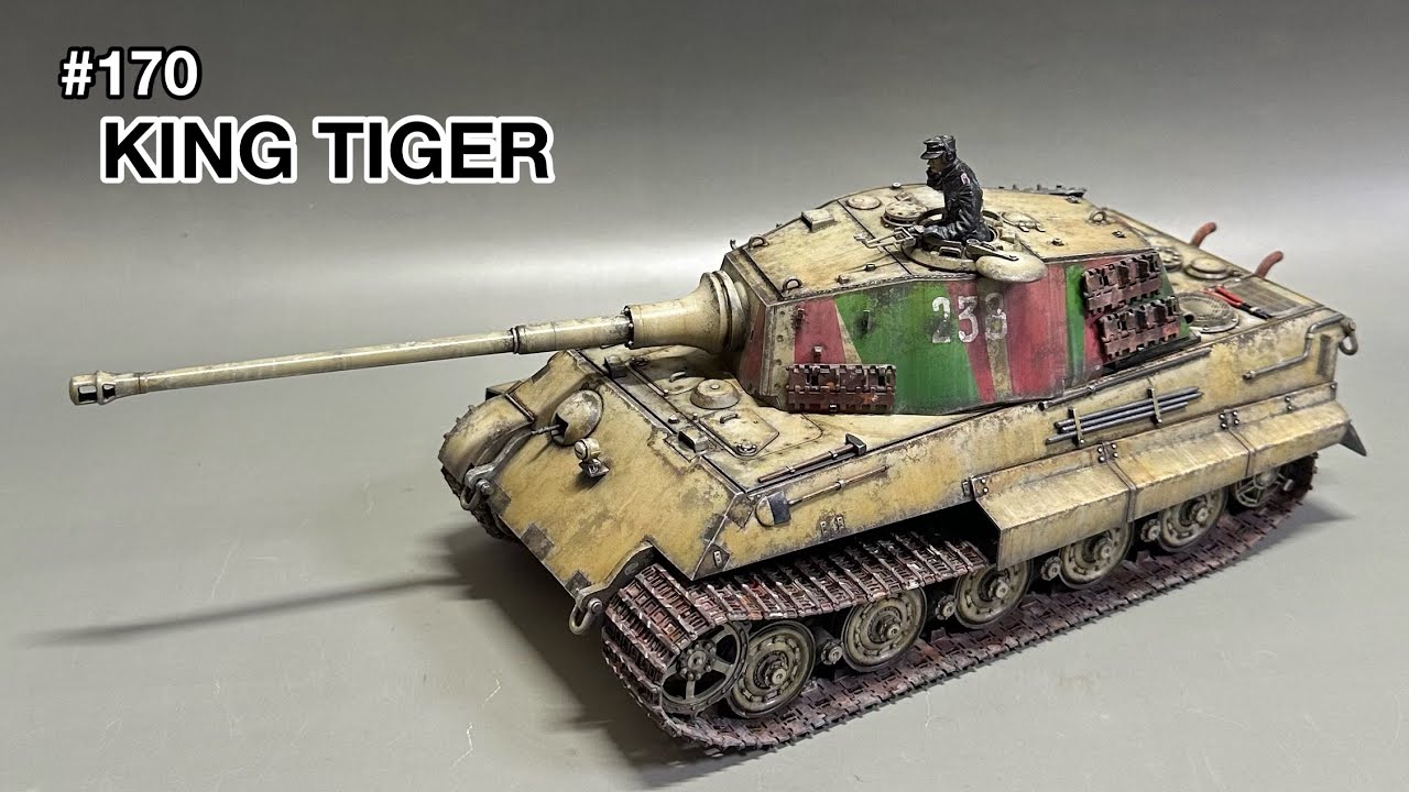170[戦車 プラモデル] TAMIYA 1/35 KING TIGER assembly to finish
