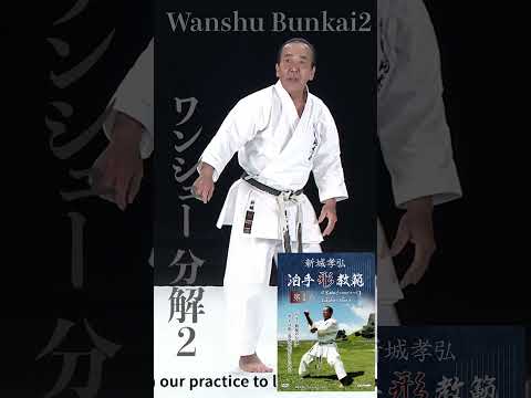 横浜市民体育大会結果 | JKFan NEWS International (空手ワールド)