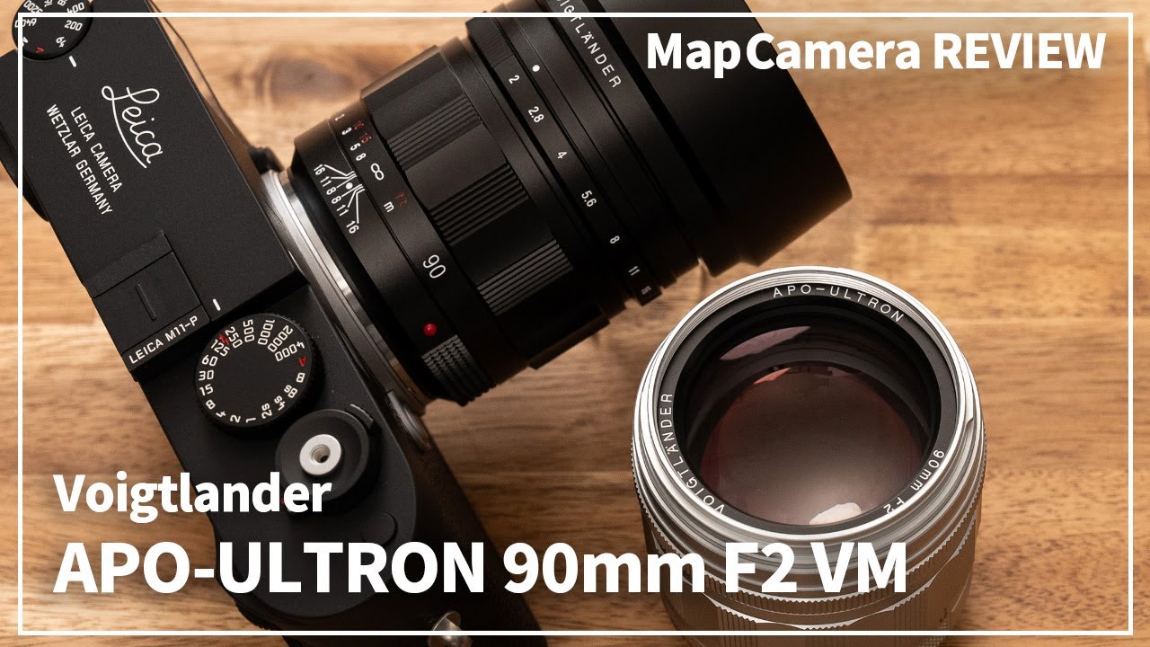 新品)Voigtlander (フォクトレンダー) APO-ULTRON 90mm F2 VM（ライカM