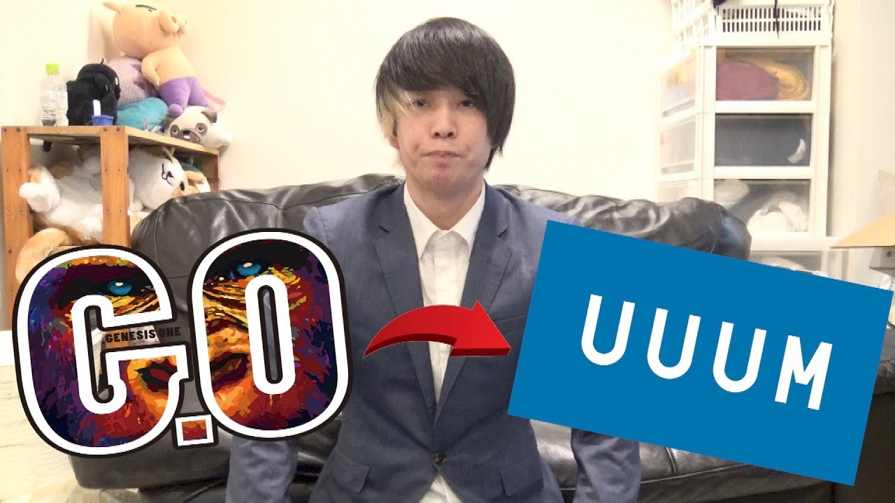 よろしくお願いします。 - YouTube