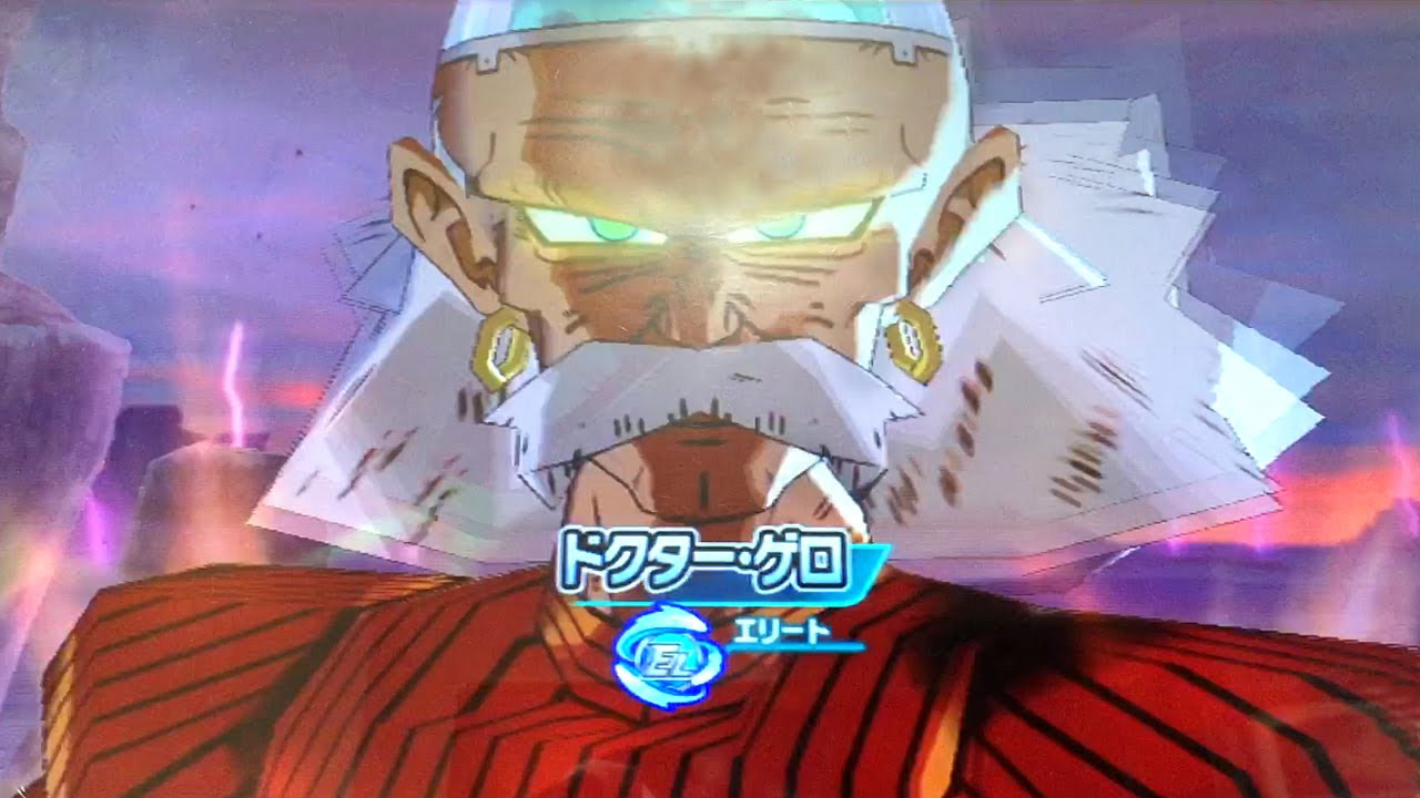 IFルート】【未来トランクス編 超ボス：ドクター・ゲロに挑戦!!】DBH