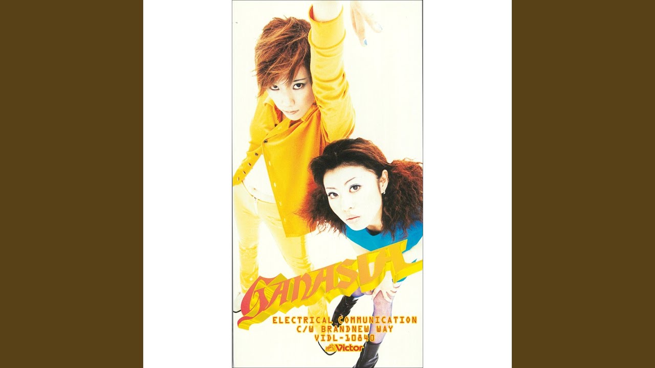 ELECTRICAL COMMUNICATION - YouTube