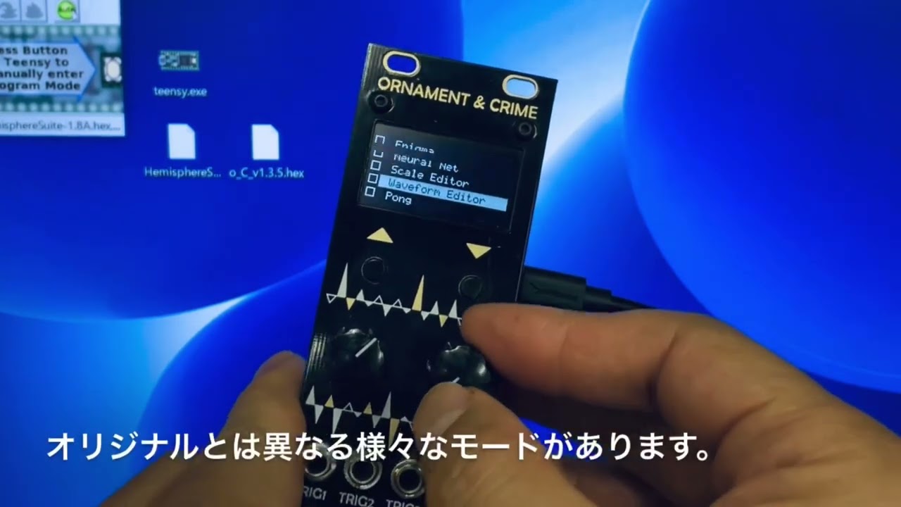 uO_C (Ornament & Crime) – beatsville