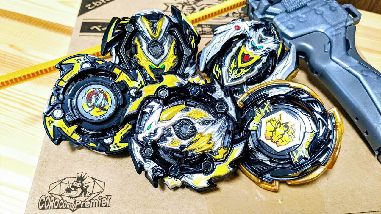 Beyblade 20th Anniversary CoroCoro Premium Limited Set Beyblade