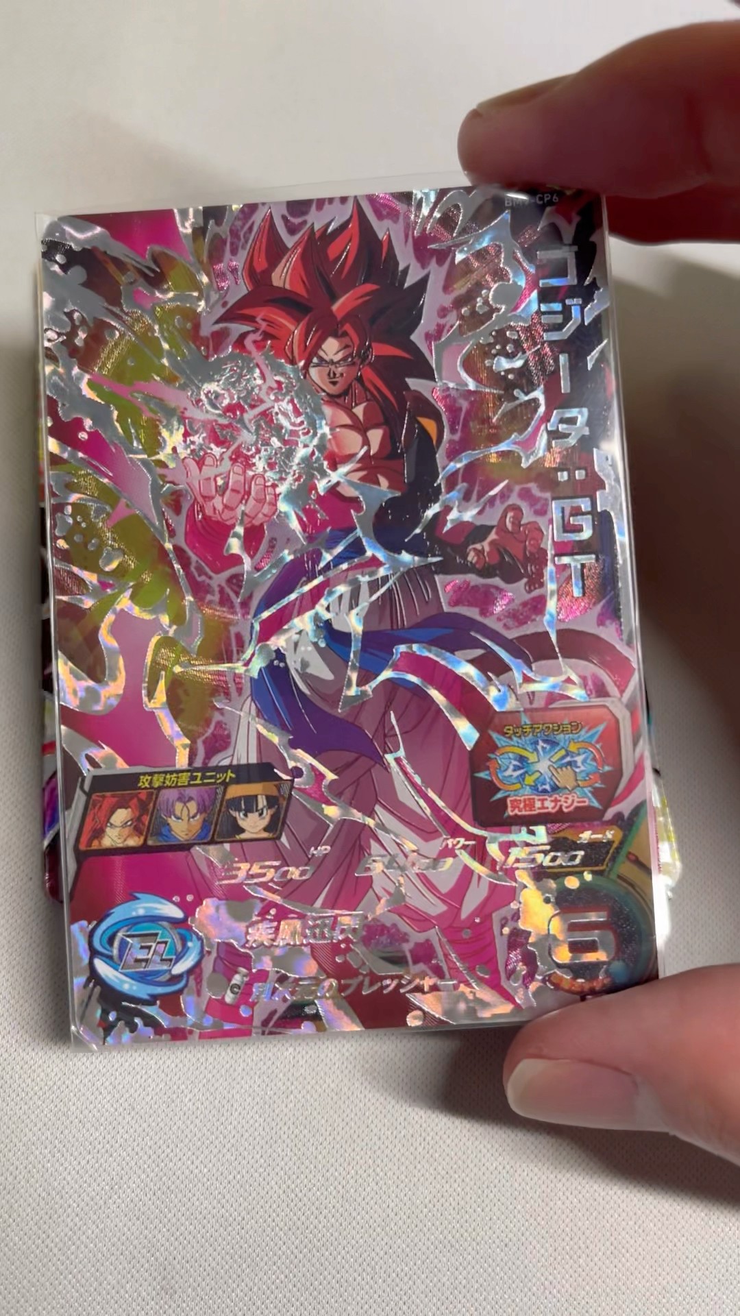 Introducing cards that are so divine they are worth collecting