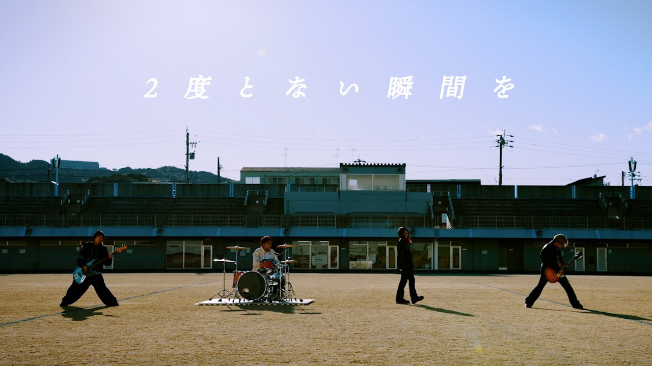 Atomic Skipper Official website