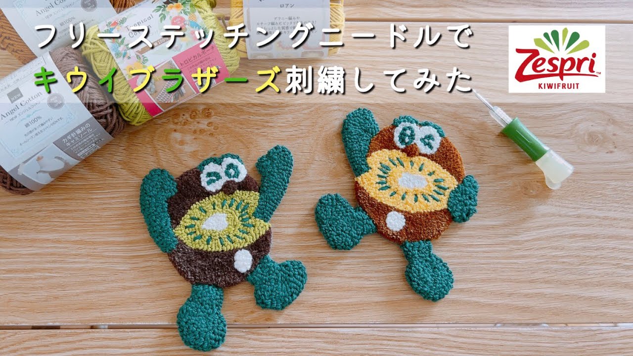 Beginner】No.1 in commercial favorability! I embroidered these