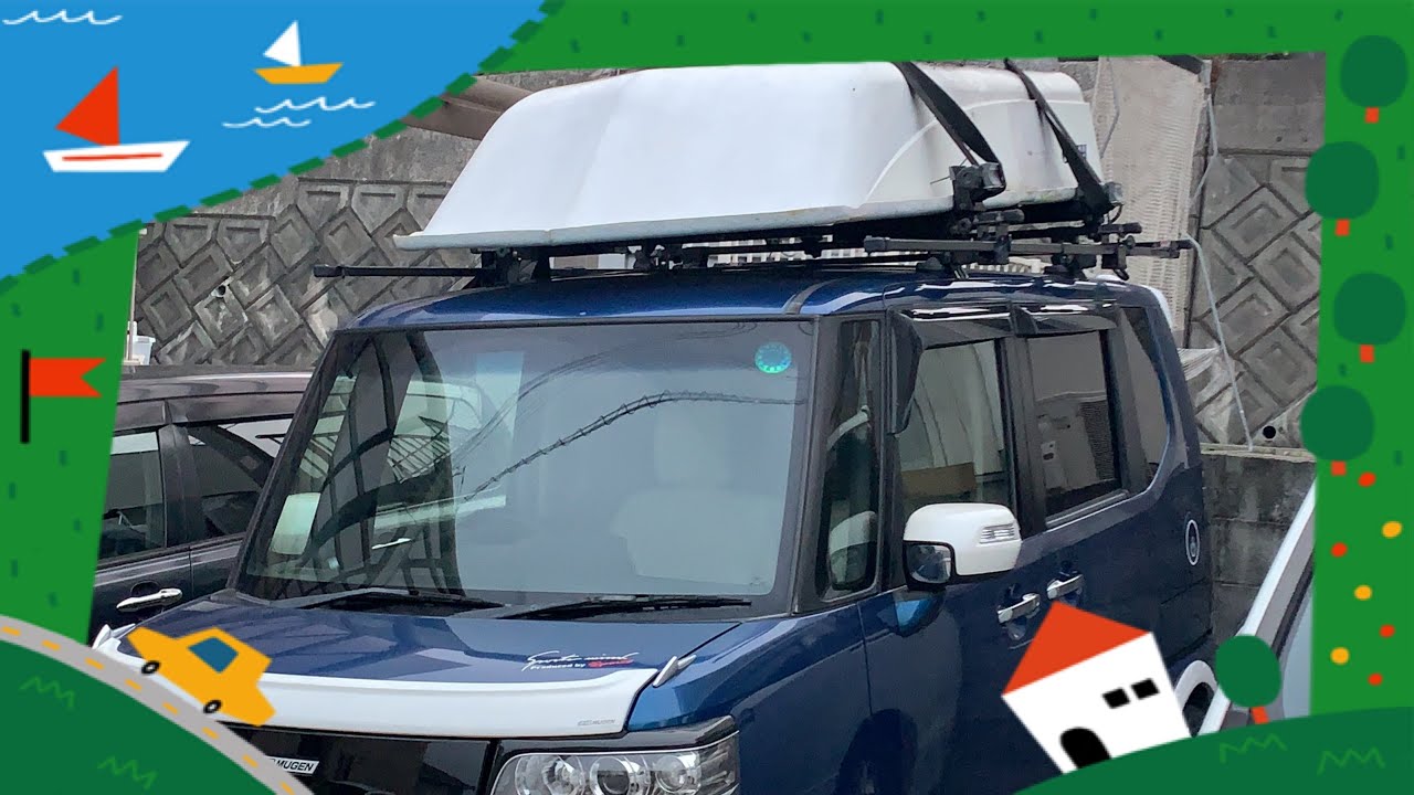 inno ボートスライドキット使用方法 - YouTube