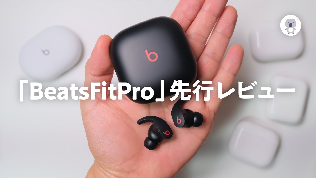 A detailed review of the Beats Fit Pro, which is available for pre