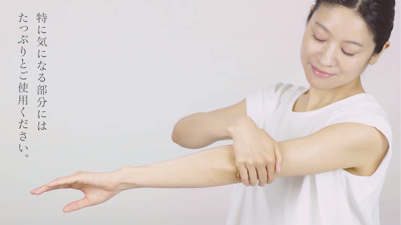 販売終了】モア・リテクスチャー｜Exuviance-エクスビアンス-