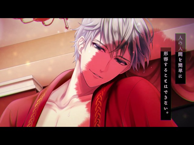 本編開始～九条壮馬【スタマイ】 - YouTube