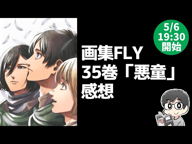 sddefault.jpg?v=66388937