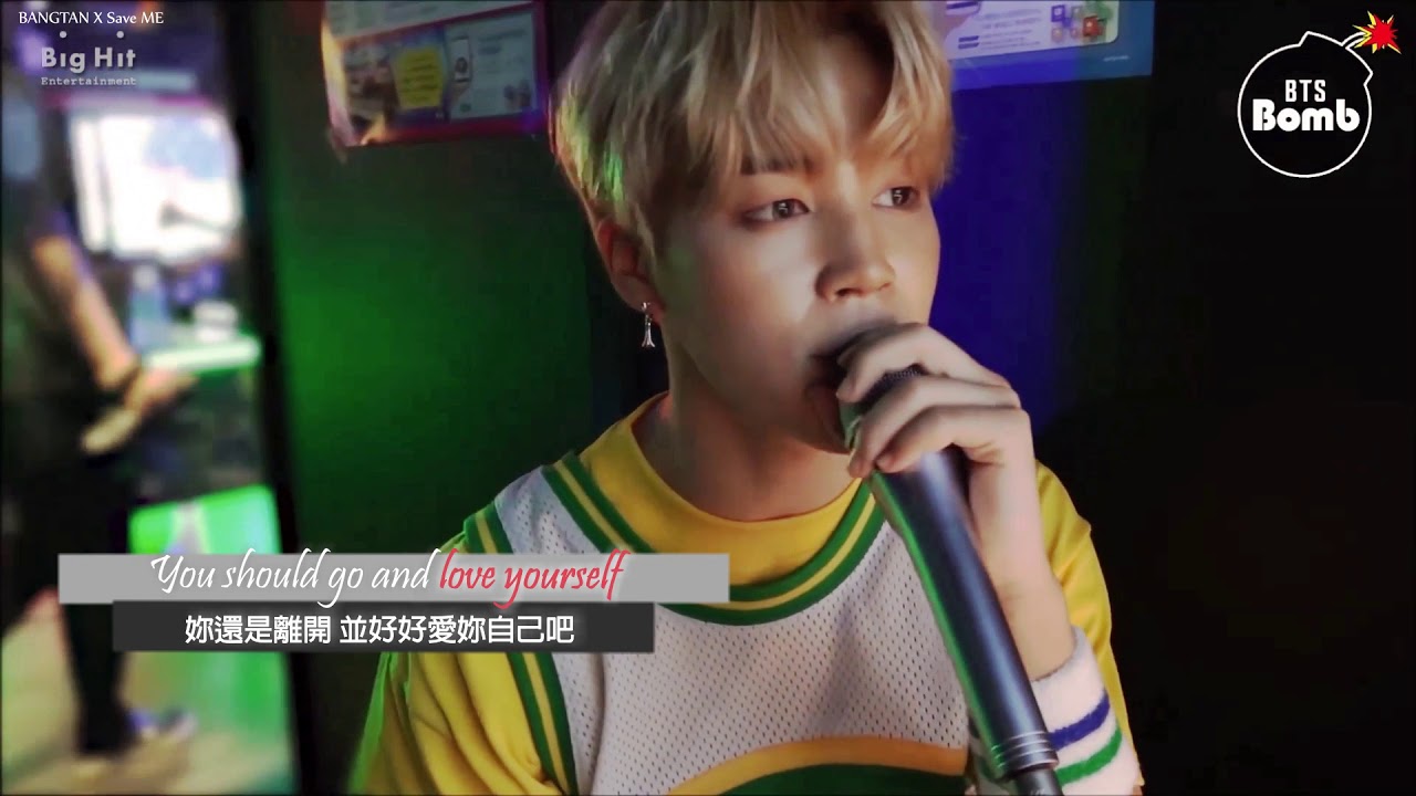 BTS Jimin singing Justin Bieber ′Love Yourself' (lyrics) - YouTube