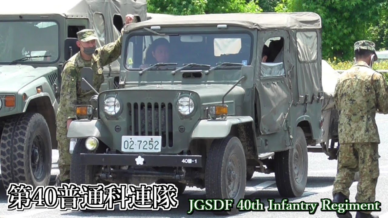 激レア!! 陸上自衛隊 三菱ジープ & 三菱パジェロ 【 73式小型トラック