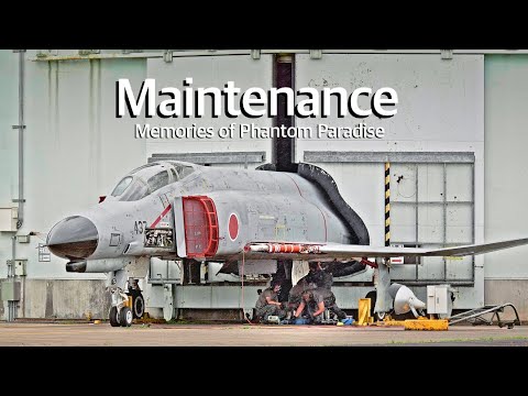 航空自衛隊 百里基地] F-4 ファントム 整備のスペシャリスト達