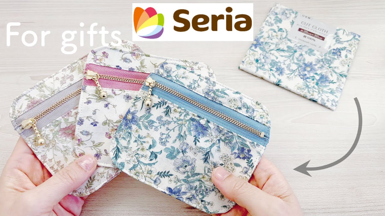 How to Make a Cute Rounded Corner Pouch - YouTube