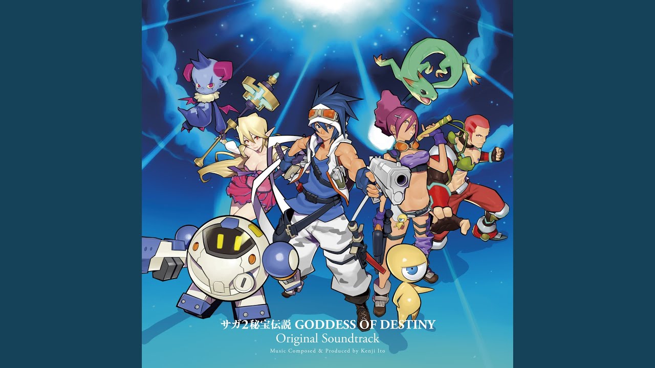 激闘のゆくえ - YouTube