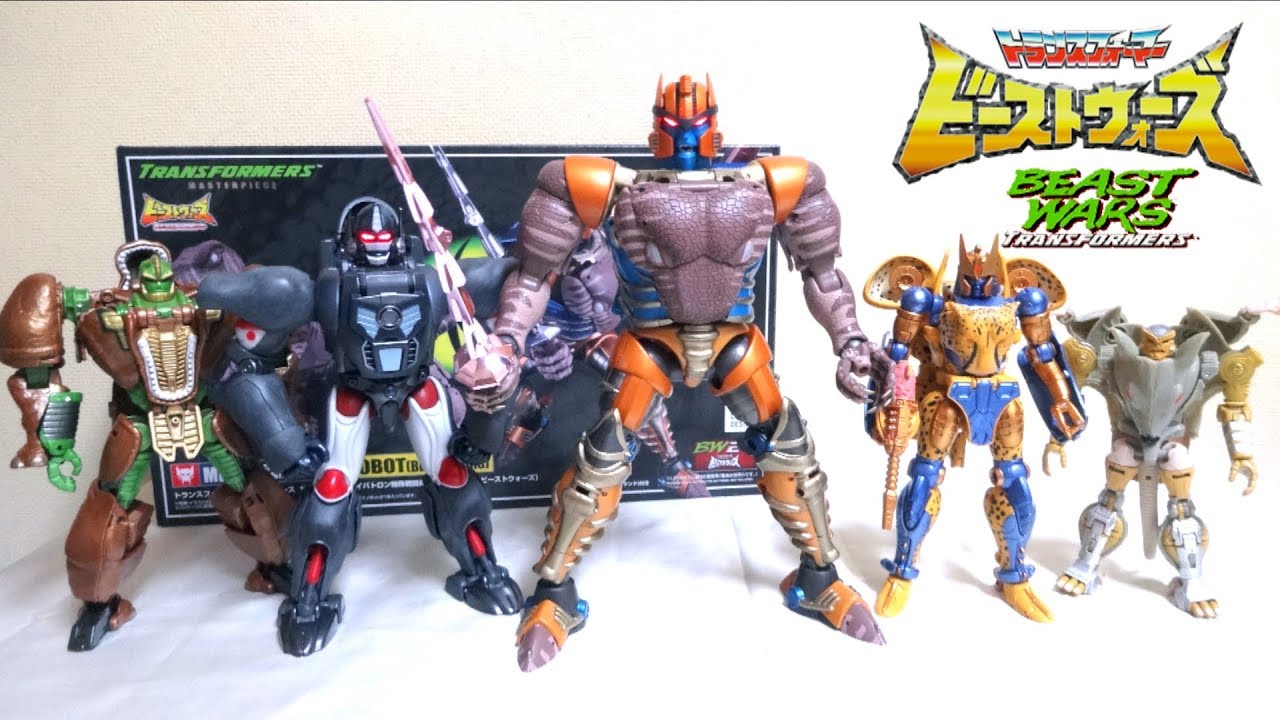 BEAST WARS: TRANSFORMERS 】MP-41 Dinobot wotafa's review - YouTube