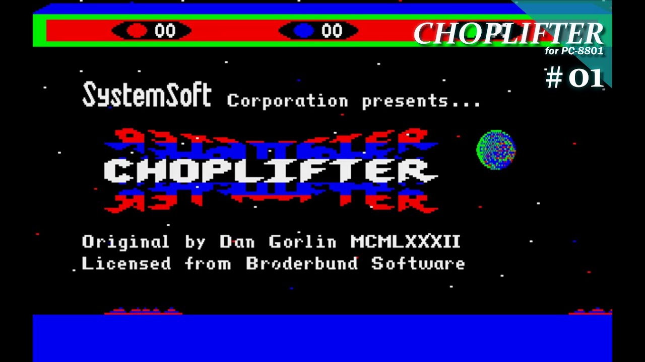 Play】PC-8801 CHOPLIFTER（チョップリフター）#01 レトロゲーム - YouTube