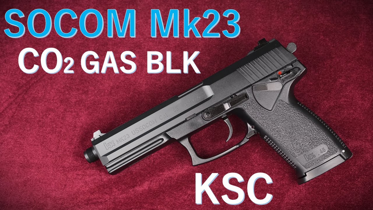 SOCOM Mk23 [CO2]ガスブローバック / KSC：再試射 - YouTube