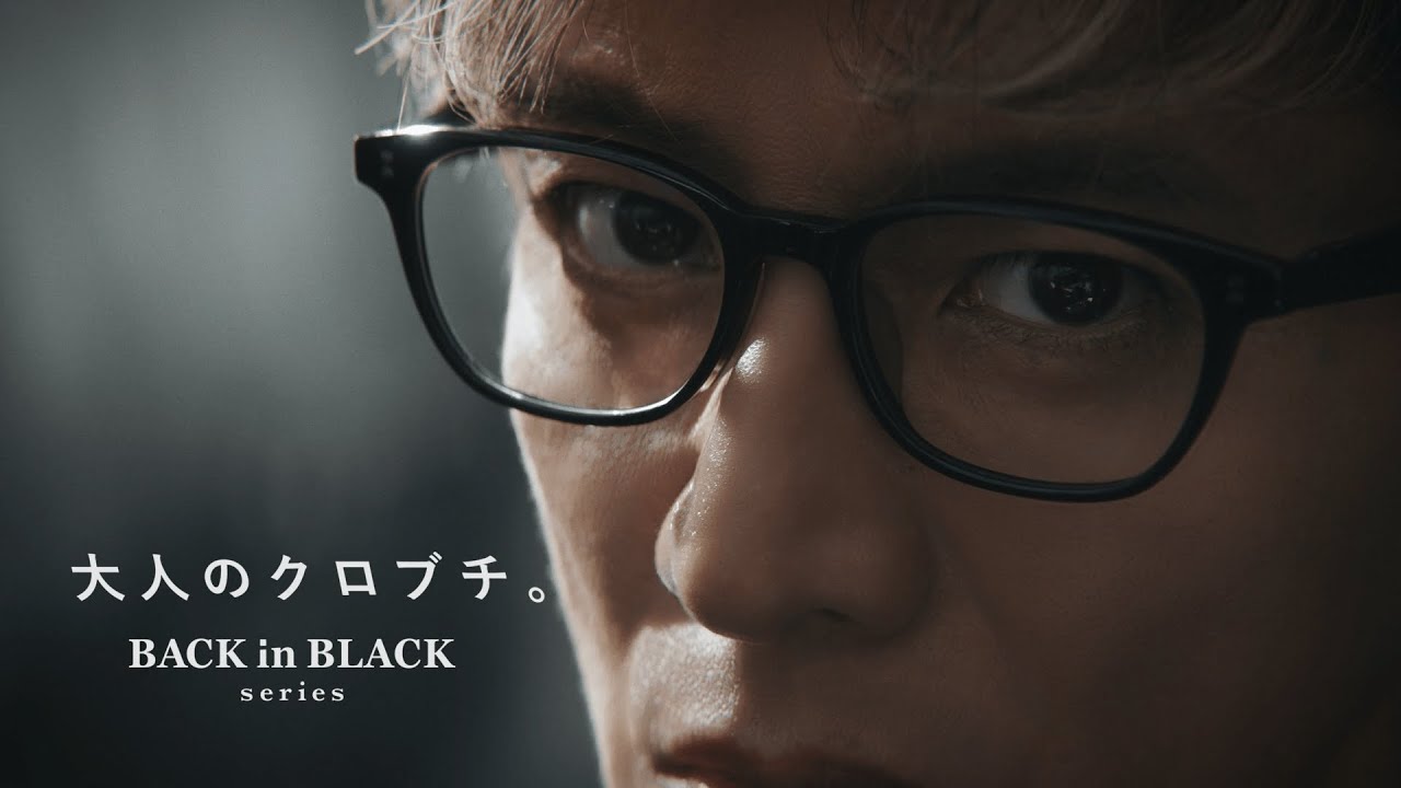 OWNDAYS [Hitomi's Monologue] 