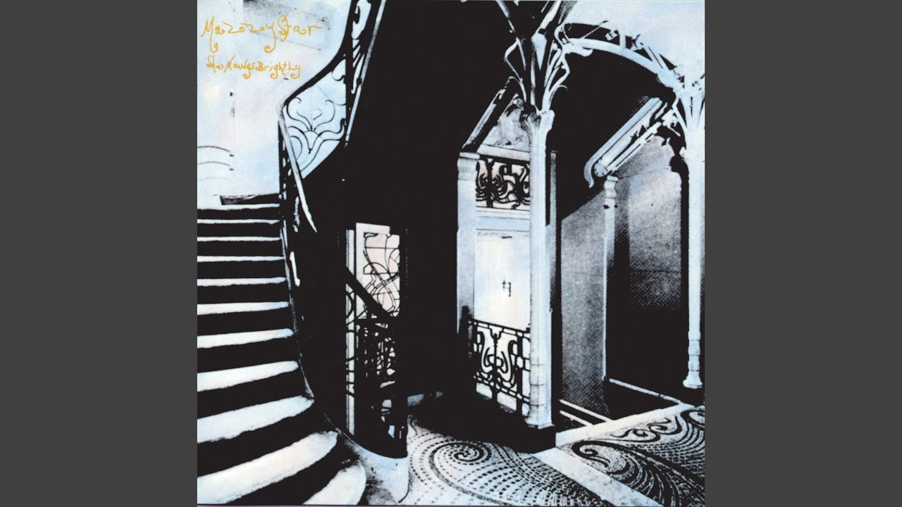 SHE HANGS BRIGHTLY [LP] (AQUA & BLACK MARBLE VINYL, LIMITED, INDIE