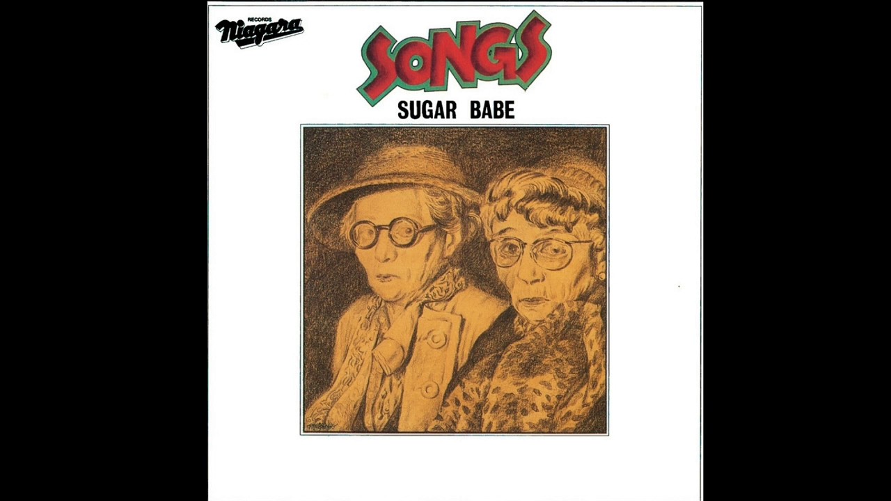 SUGAR BABE (シュガー ベイブ） / SONGS (50TH ANNIVERSARY EDITION