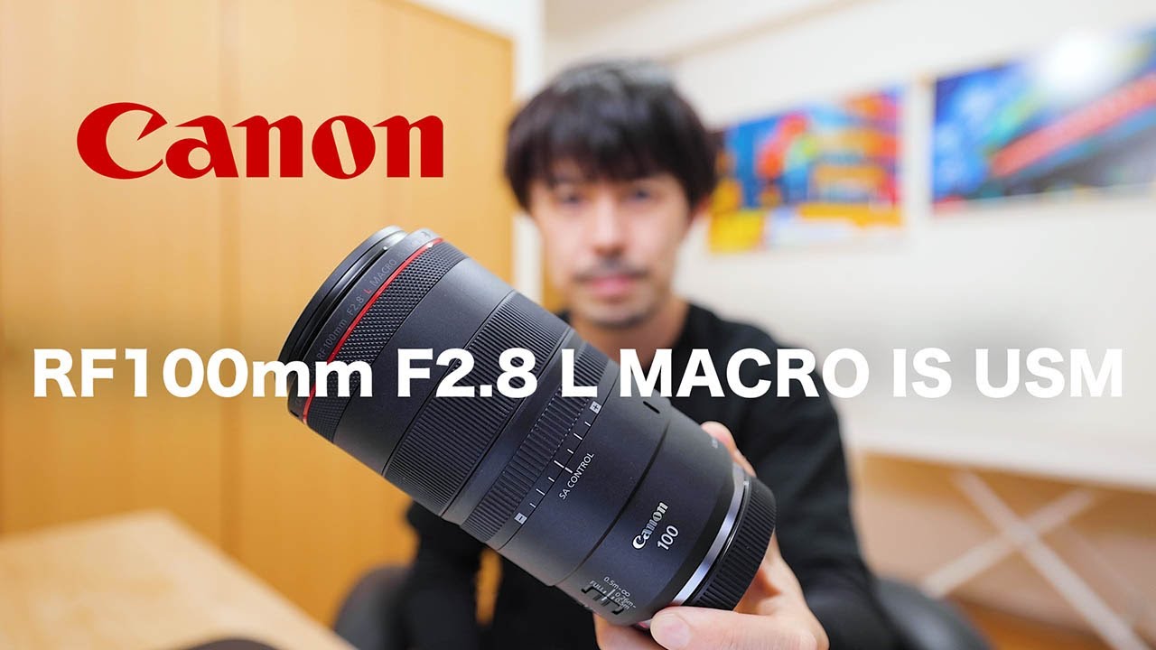 RF100mm F2.8 L MACRO IS USM review [with sample images] - YouTube