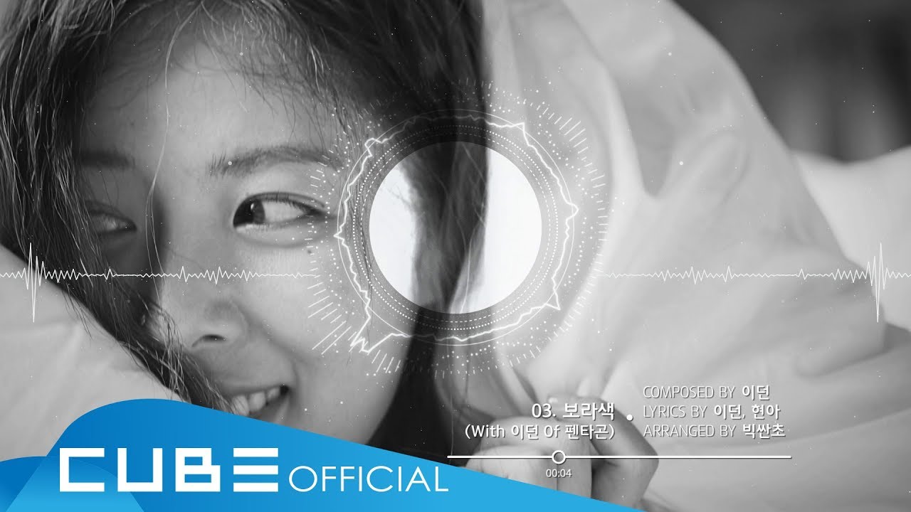 HyunA(현아) 6th Mini Album 