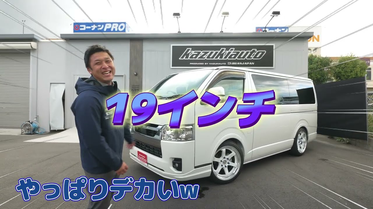 285 The impactful 19-inch wheels make for an even more impressive