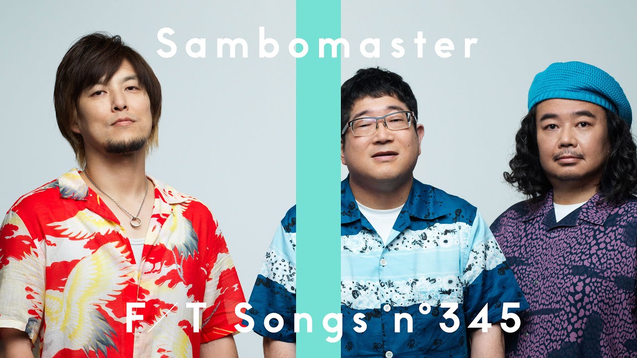 Sambomaster – Dekikkonai wo Yaranakucha / THE FIRST TAKE - YouTube