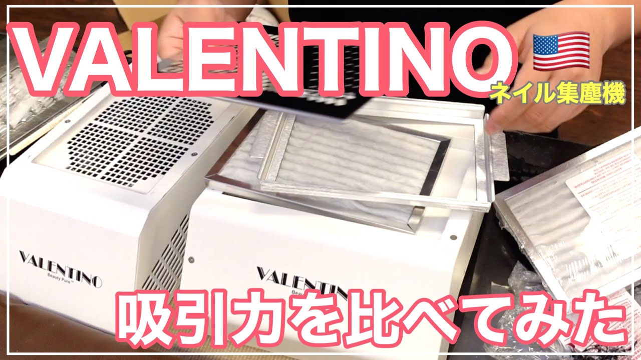 VALENTINO] Nail dust collector arrived from America ✨ Let's