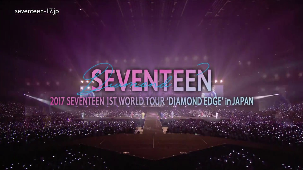 SPOT] DVD&Blu-ray『2017 SEVENTEEN 1ST WORLD TOUR 'DIAMOND EDGE' in