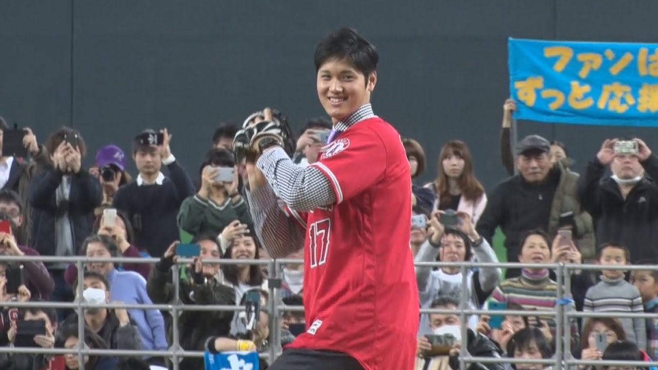 米でもっと成長できる」 大谷選手、札幌に別れ - YouTube