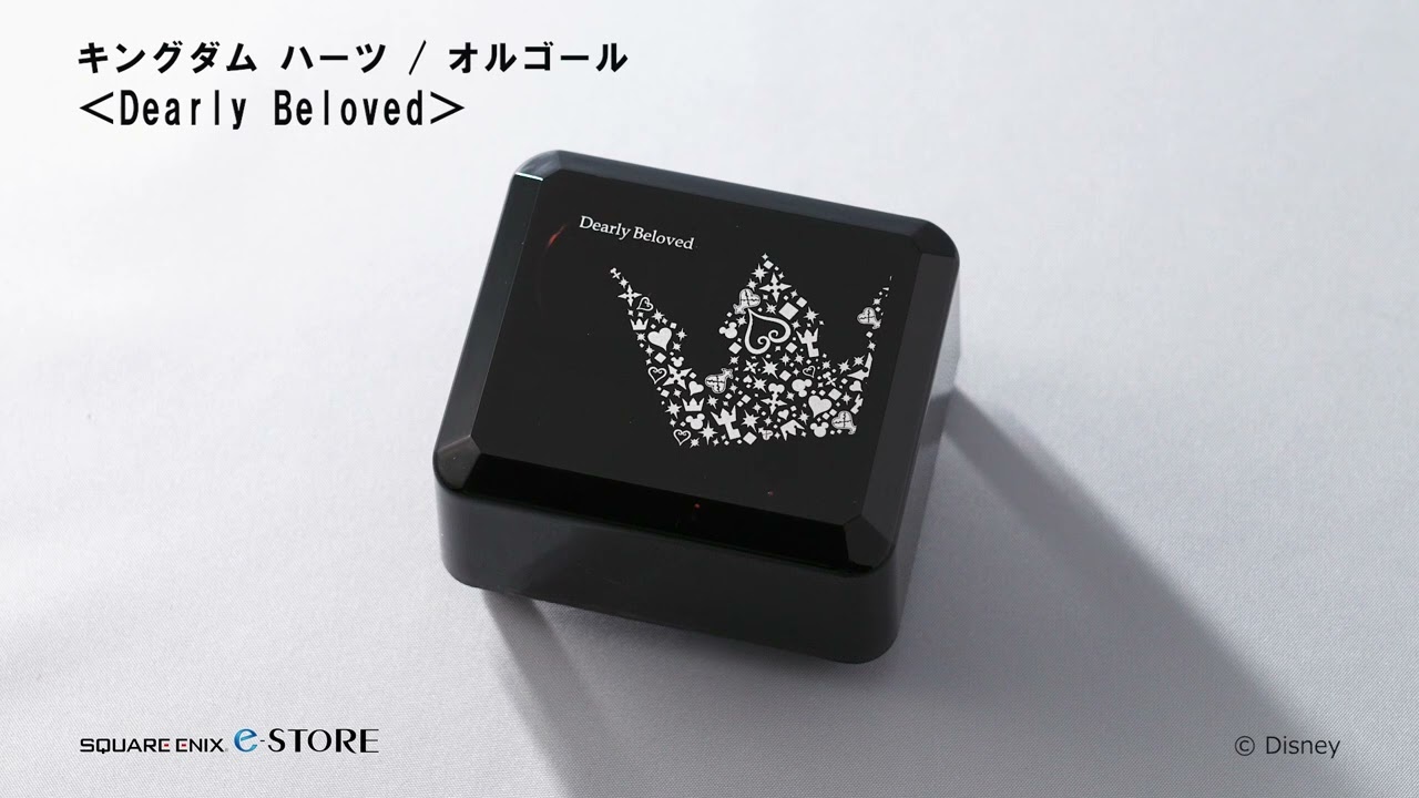KINGDOM HEARTS ミュージックボックス オルゴール Kingdom Hearts