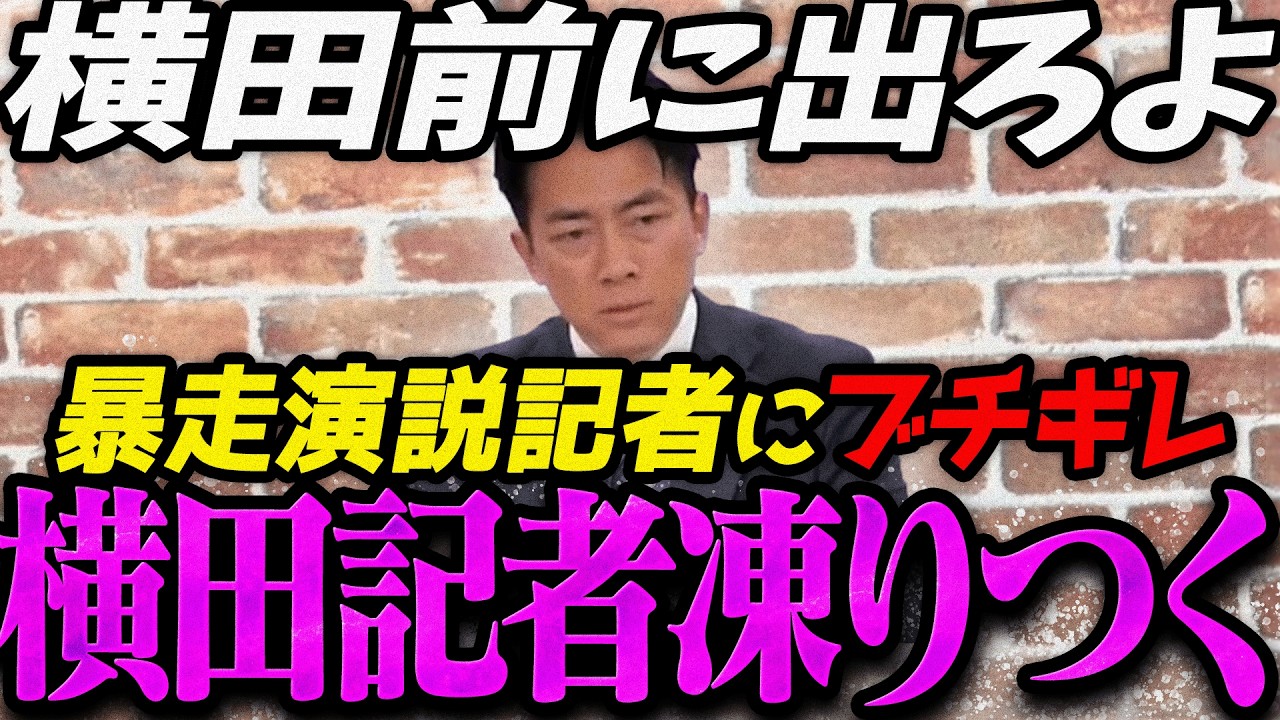 1988] Jag-Toy - Summer Time Junction (Full Album) - YouTube