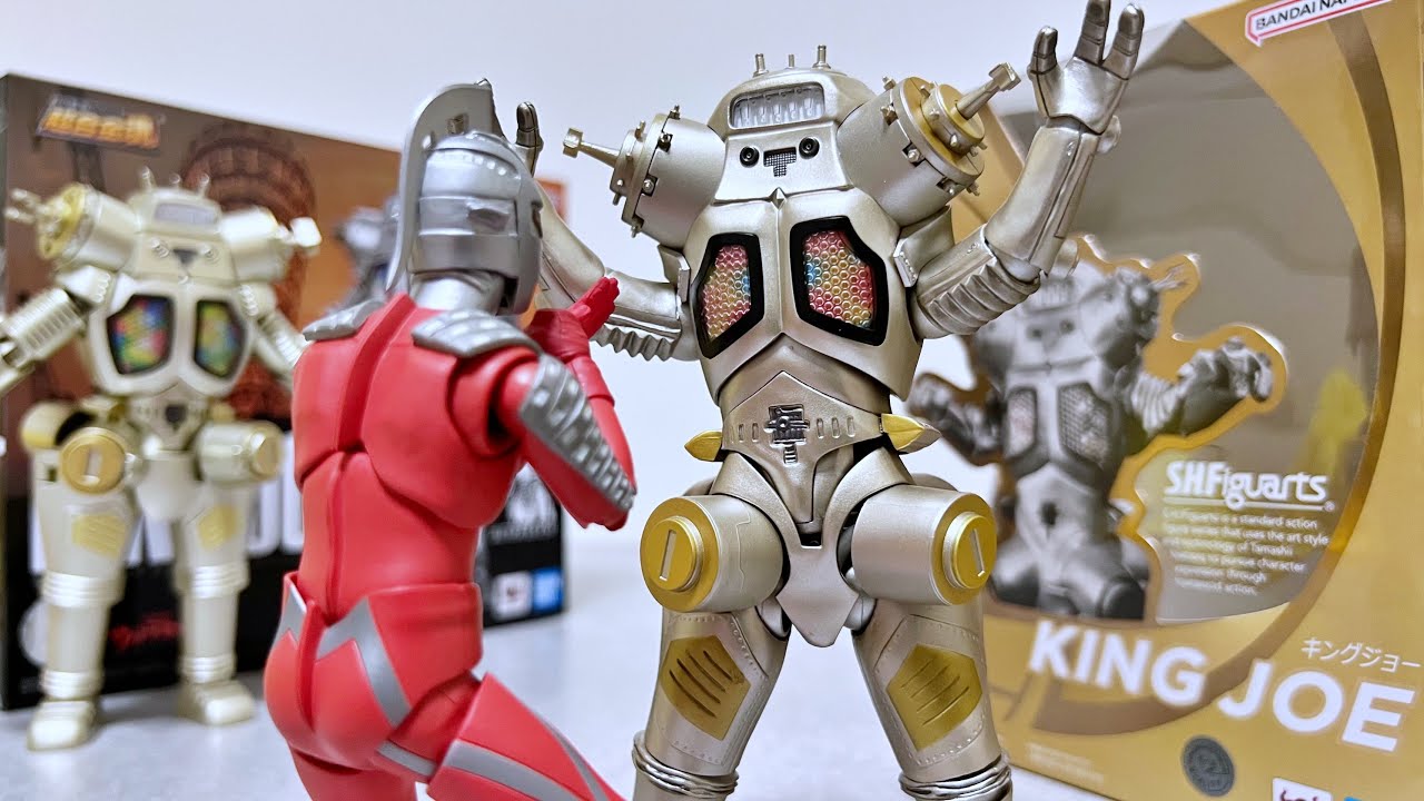 再販】S.H.Figuarts キングジョー フィギュアーツ レビュー - YouTube