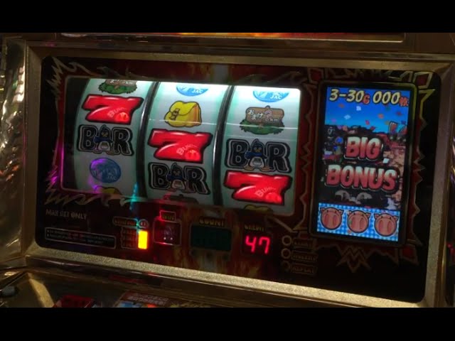 パチスロ 目指せ！ドキドキ島（オリンピア・4号機）懐かしの名機達#17