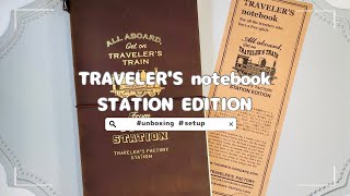 開封動画］電車旅の相棒手帳｜東京駅限定トラベラーズノートをお迎え