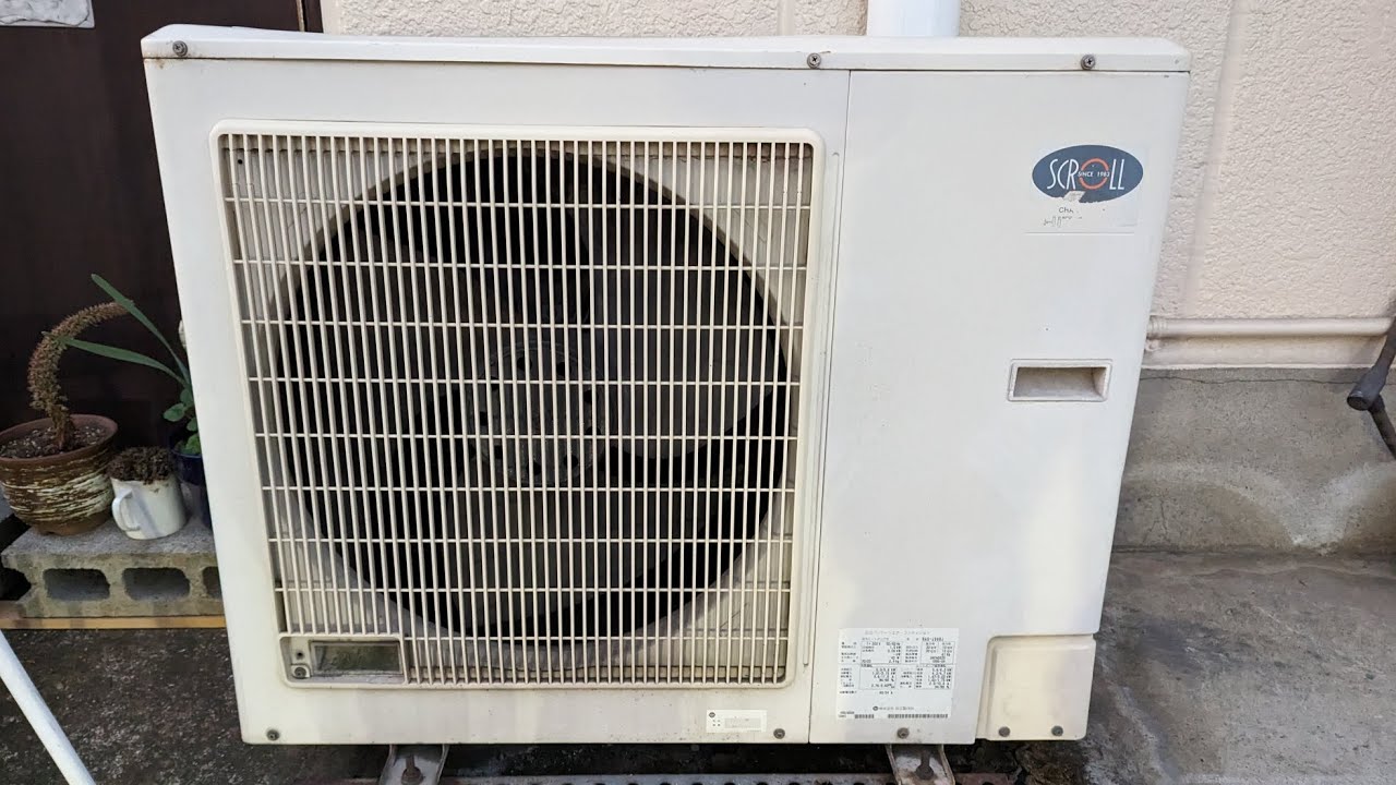 日立 パッケージエアコン室外機 1995年製 RAS-J56HJ HITACHI - YouTube